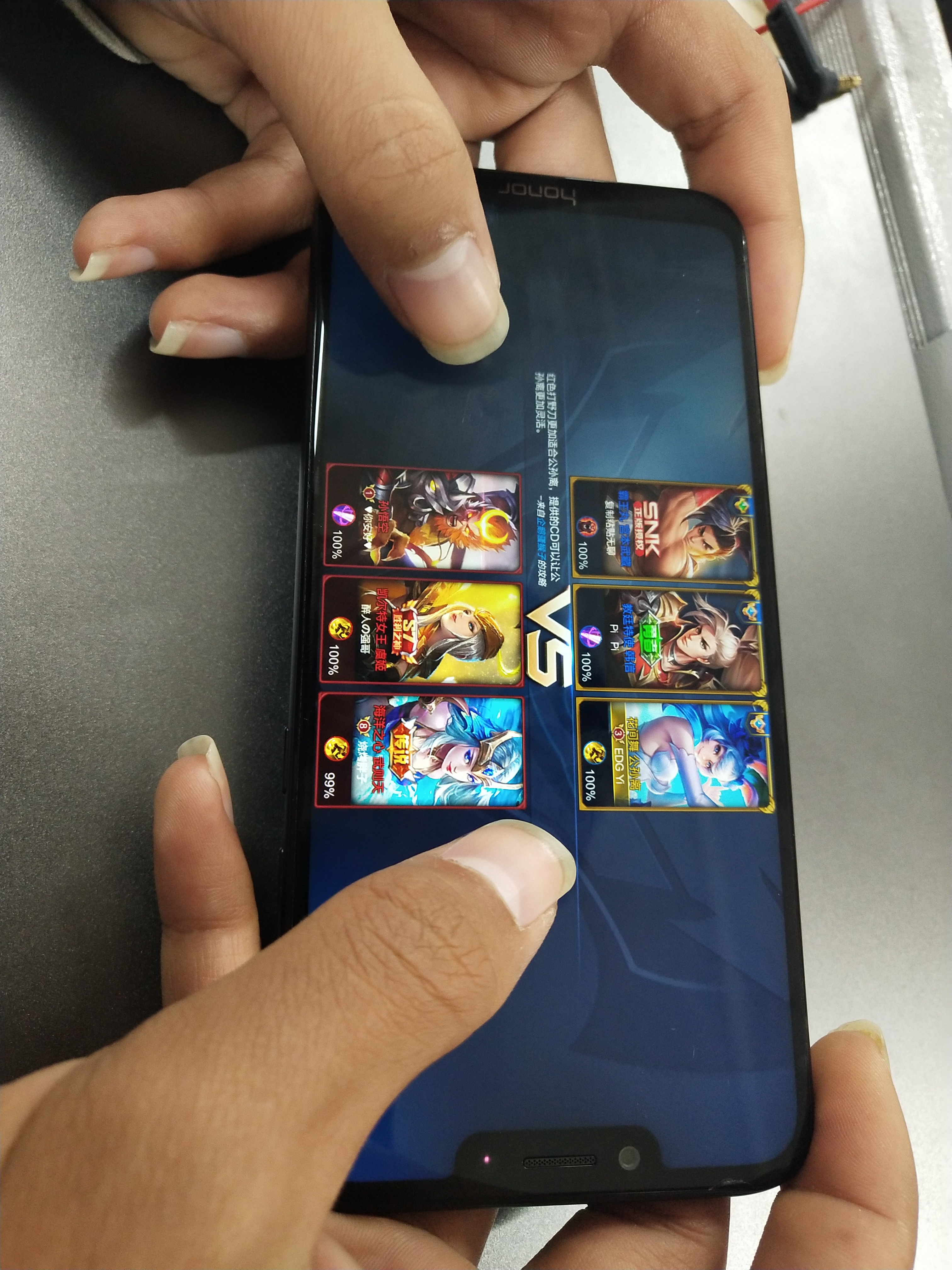 荣耀play5t和畅玩20哪个性价比高,荣耀play2019年还值得入手嘛