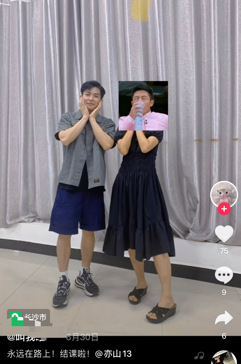 学识加成美得自然真实！温大老师像吴彦祖张震，思政老师撞脸Lisa