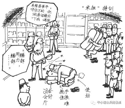 大型酒店后厨工作,大和饭店战斗力