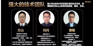 告诉你四个赚钱的方法,粉象生活是怎样赚钱的