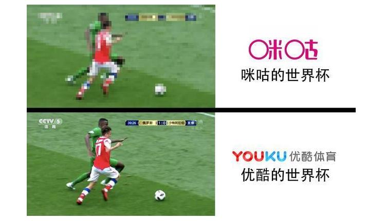 电视看春晚卡顿怎么回事,网络电视看春晚很卡怎么办