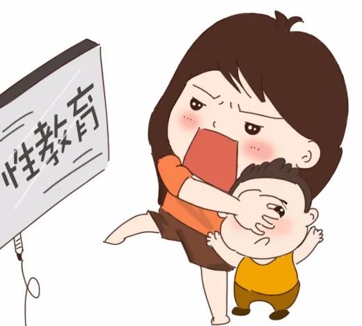 不要让性教育成为难以启齿的话题,性教育的十种误区