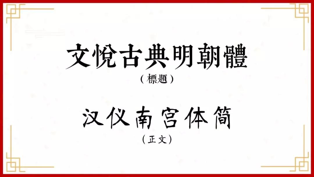 娴佹氮鍦扮悆ppt瀛椾綋鎺掔増楂樼骇,娴佹氮鍦扮悆涓烘ā鏉跨殑ppt