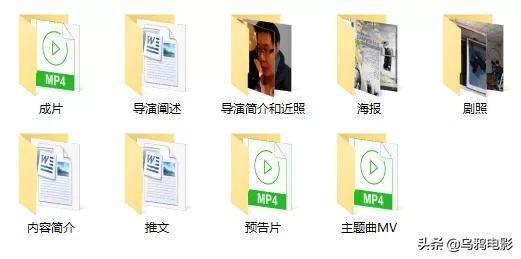 2500万人的泣血惨剧，不能公映，这片不该只活在网盘里