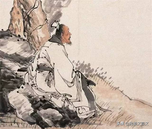 经典文言文赏析|郑牢谏山云