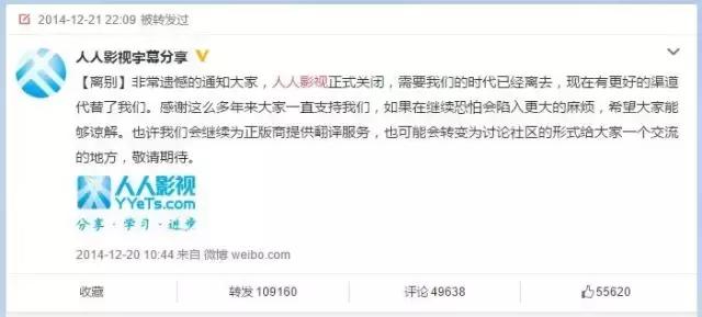 bt天堂判刑案例,bt天堂最终判决结果