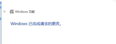 win10出现0xc0000022怎么解决,应用程序错误0xc0000022如何解决