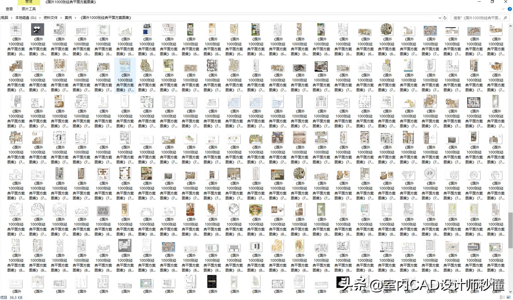 高级感卫生间装修设计师,全球顶级奢华卫生间设计