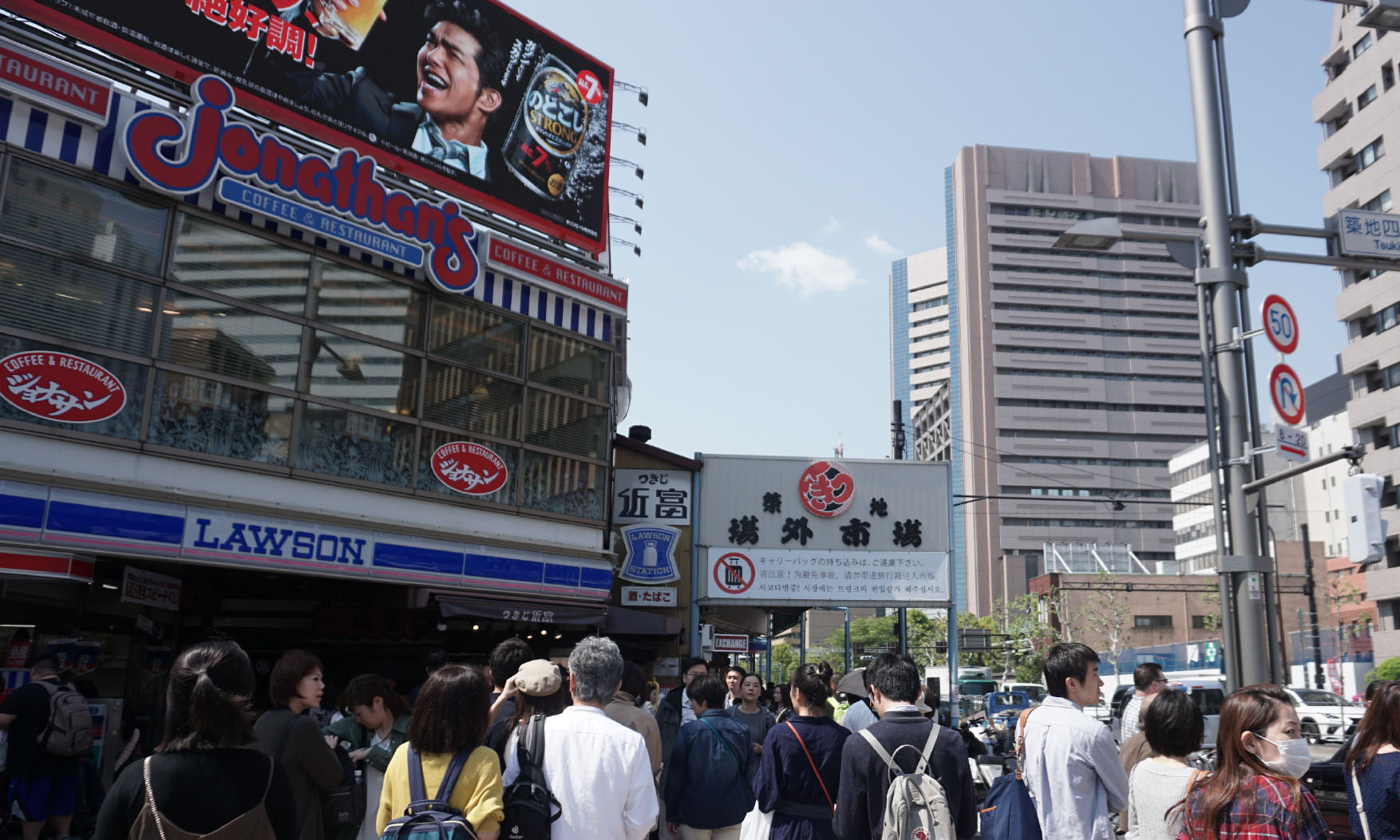 日本京都大阪自由行攻略,日本东京旅游攻略银座