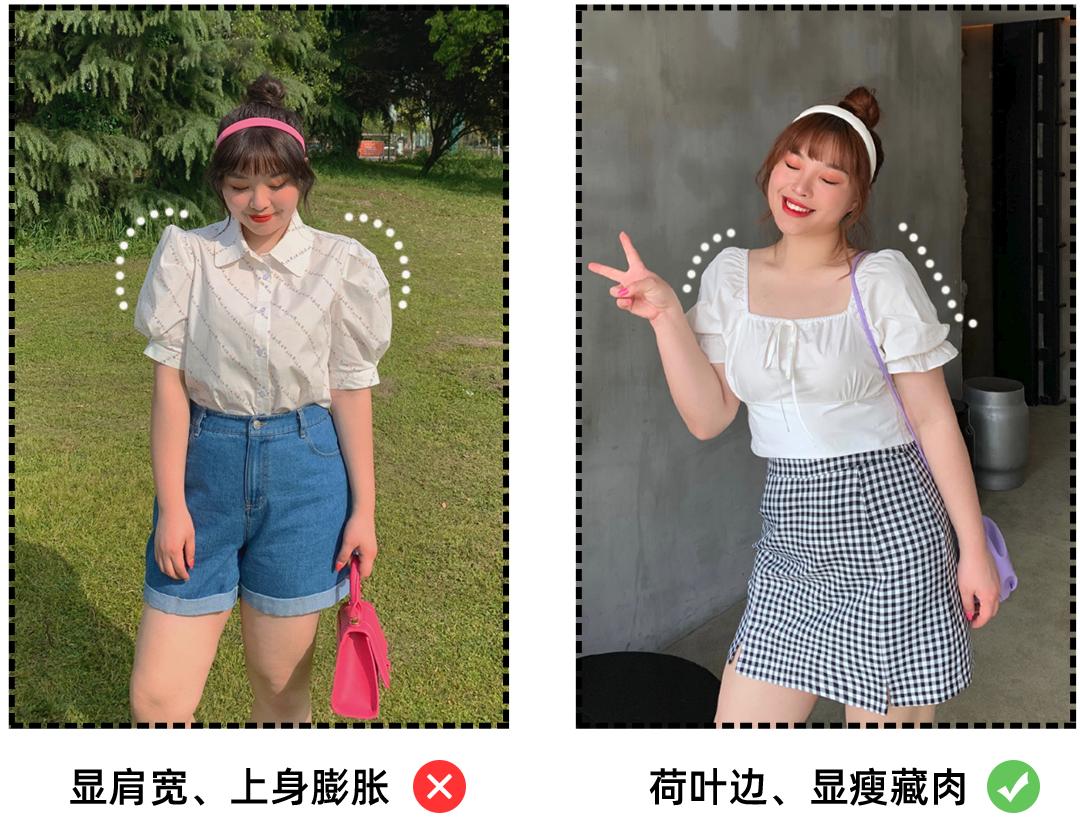 怎么穿才能时髦又好看,别盲目跟着潮流走