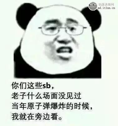 女大学生买iphone11手机,女大学生全款买iphone