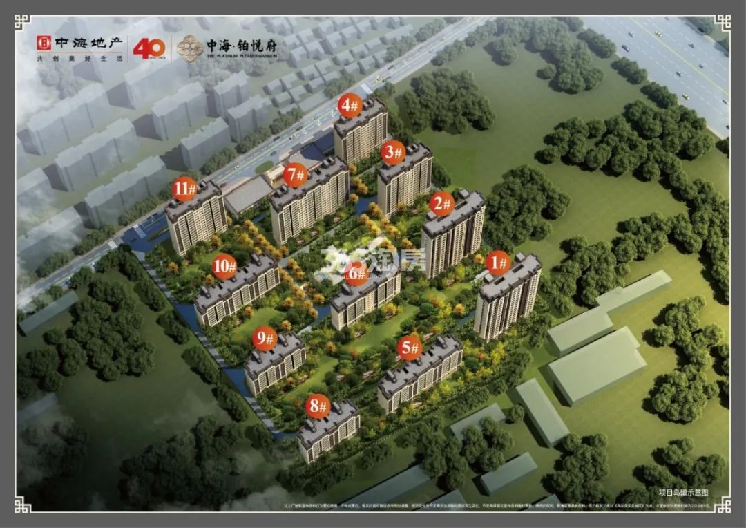 房价卖到2万/㎡！徐州4大改善盘打响抢客战