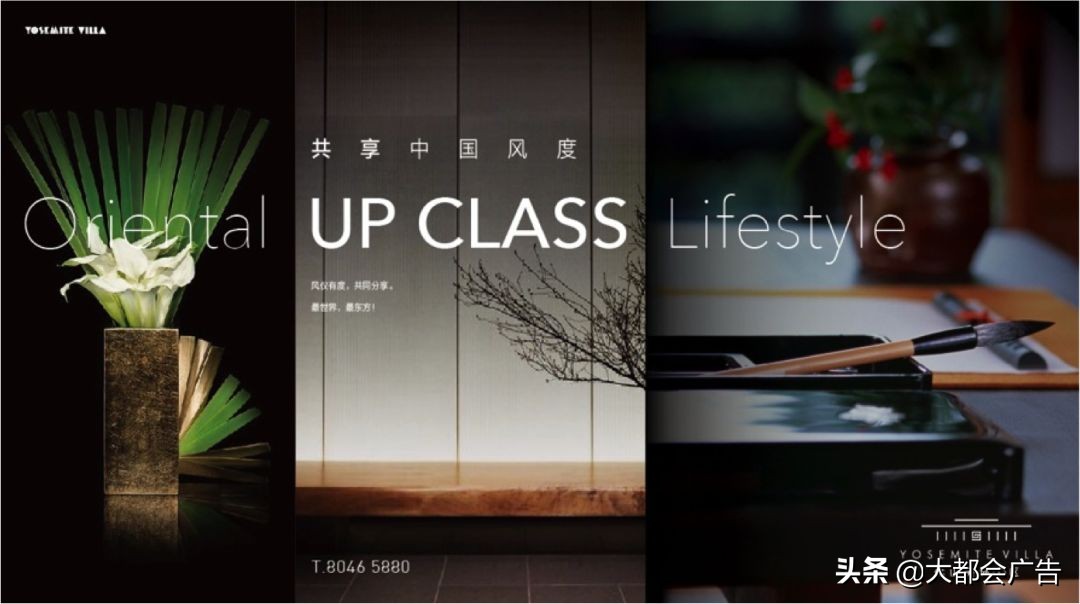 北京优山美地住的都是什么人,我来到北京度假英语作文