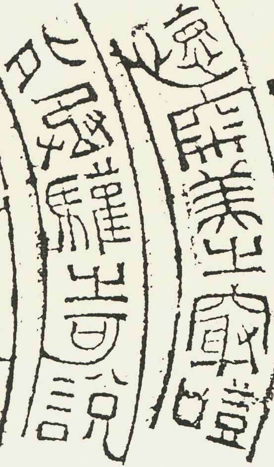 有趣的汉字魔方,汉字学习魔方