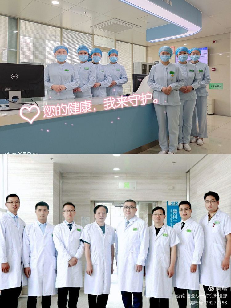 科室5s管理内容是什么,医院科室5s定位管理