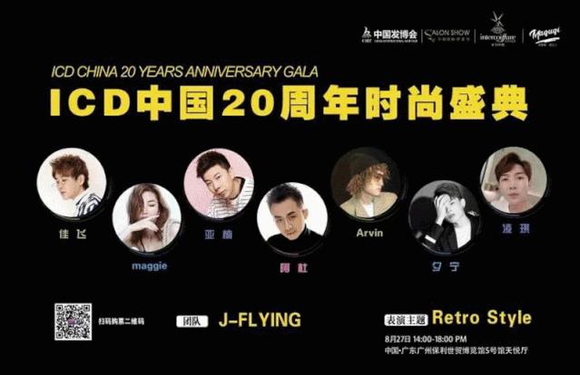 发博会入场券免费领,发博会有什么活动