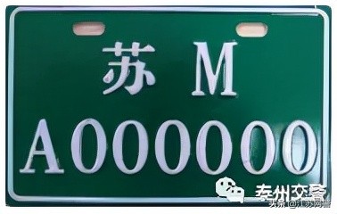 成都电动自行车跟电动摩托车区别,杭州电动自行车和电动摩托车区别