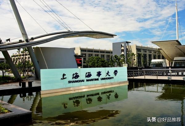 上海一所以高就业率而被考生青睐的“小而精”普通大学，值得报考