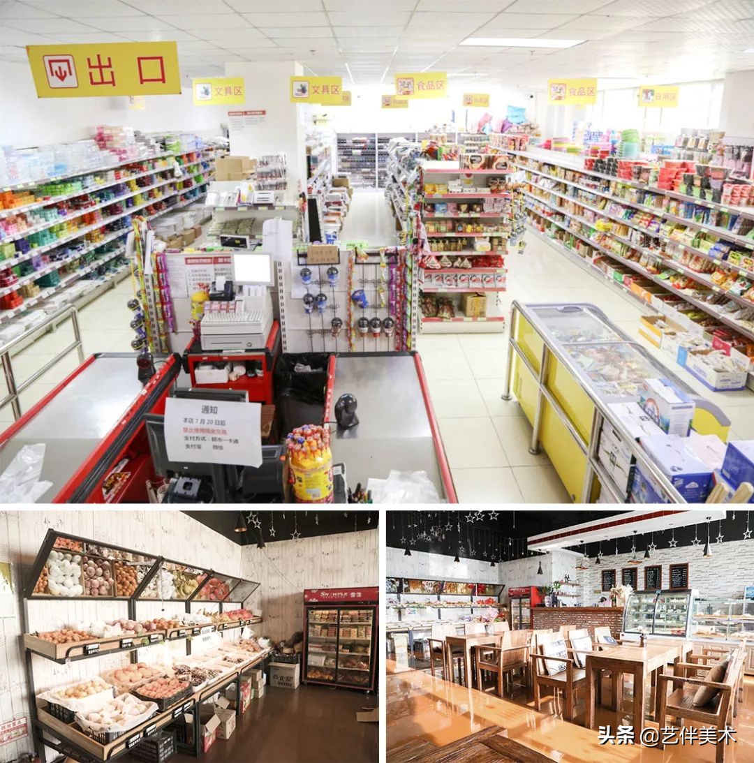 水木源画室北京有不过统考的吗,北京水木源画室大兴