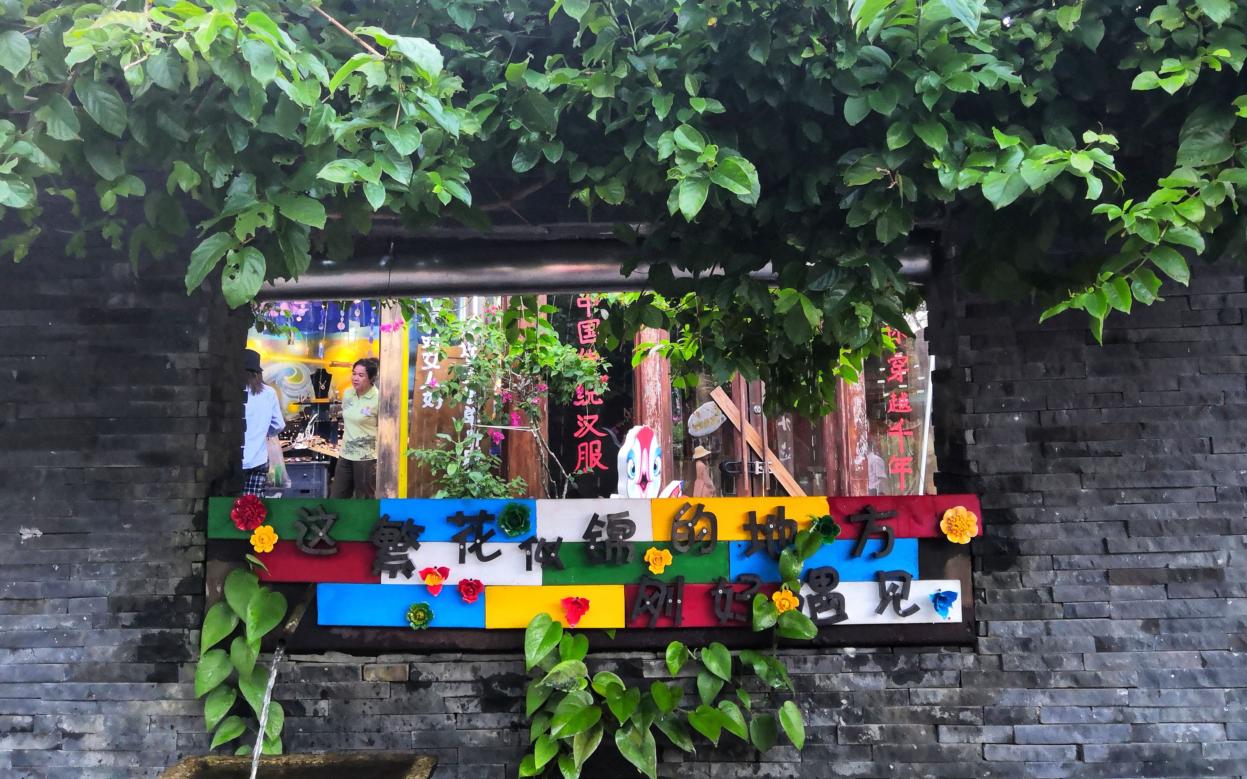 三亚亚龙湾热带天堂森林公园攻略,三亚好玩的原始森林