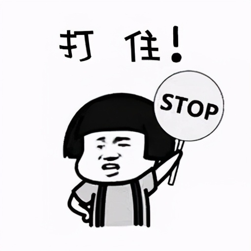 低息？*抵押无**？秒放款？无需征信？灵山又有人在“网络*款贷**”上栽跟头，5万多元进了*子骗**口袋！