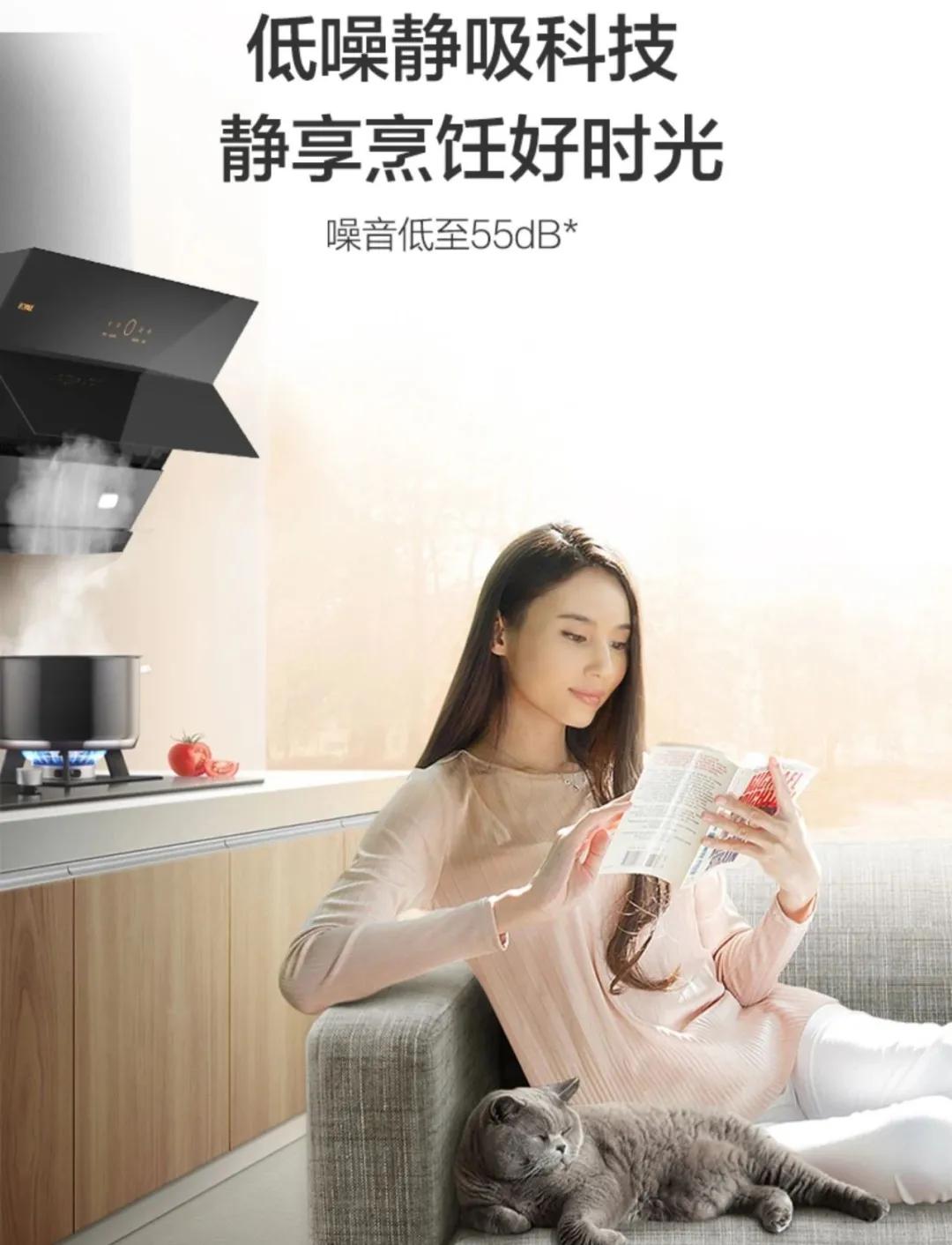 油烟机八大选购技巧和注意事项,购买油烟机记住这5点