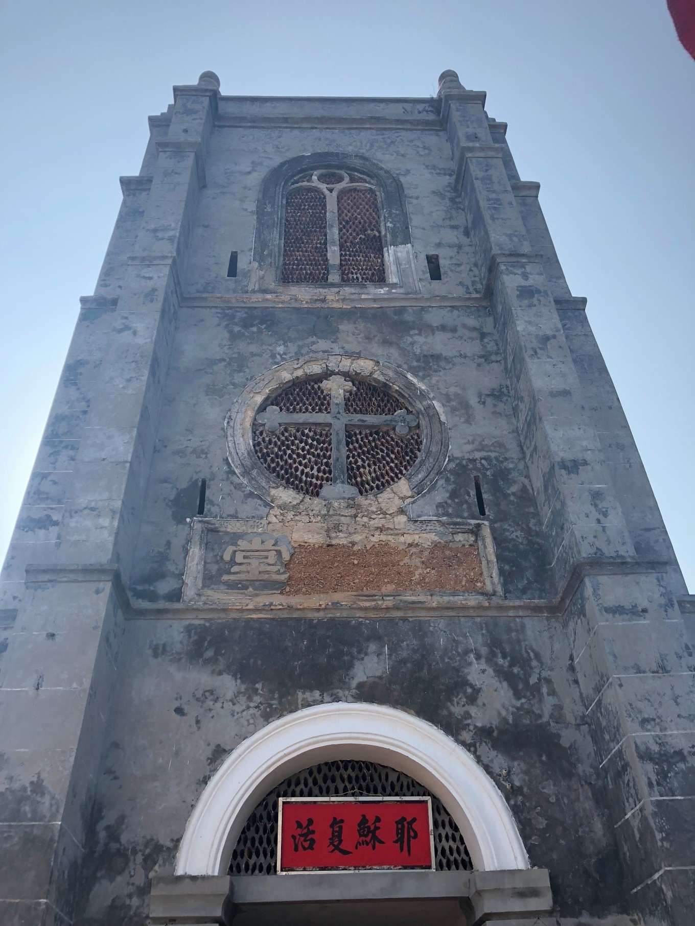 详细北海涠洲岛4天3晚旅游攻略,北海至涠洲岛船票攻略