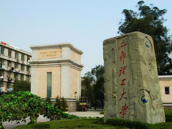 成都理工大学宜宾校区计算机专业,成都理工大学宜宾校区有哪些专业