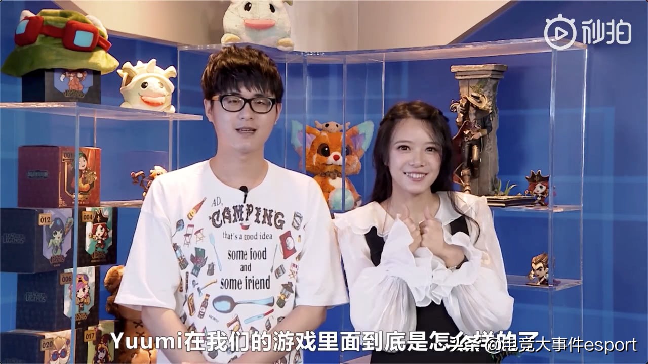 lol悠米辅助技能教学,lol新英雄悠米配合什么adc