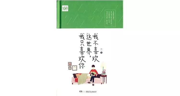 近25年最值得读的50本书,今年最值得看的50本书