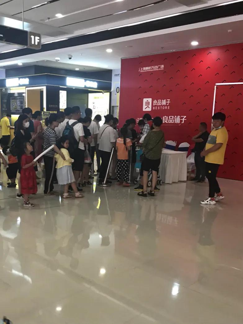 闲逛万达百货市场,闵行到万达广场怎么走