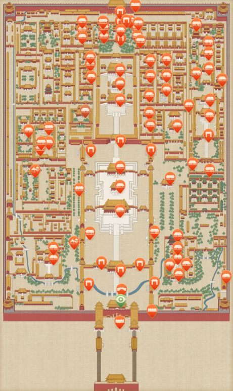 云上故宫全景图,网上参观全景故宫