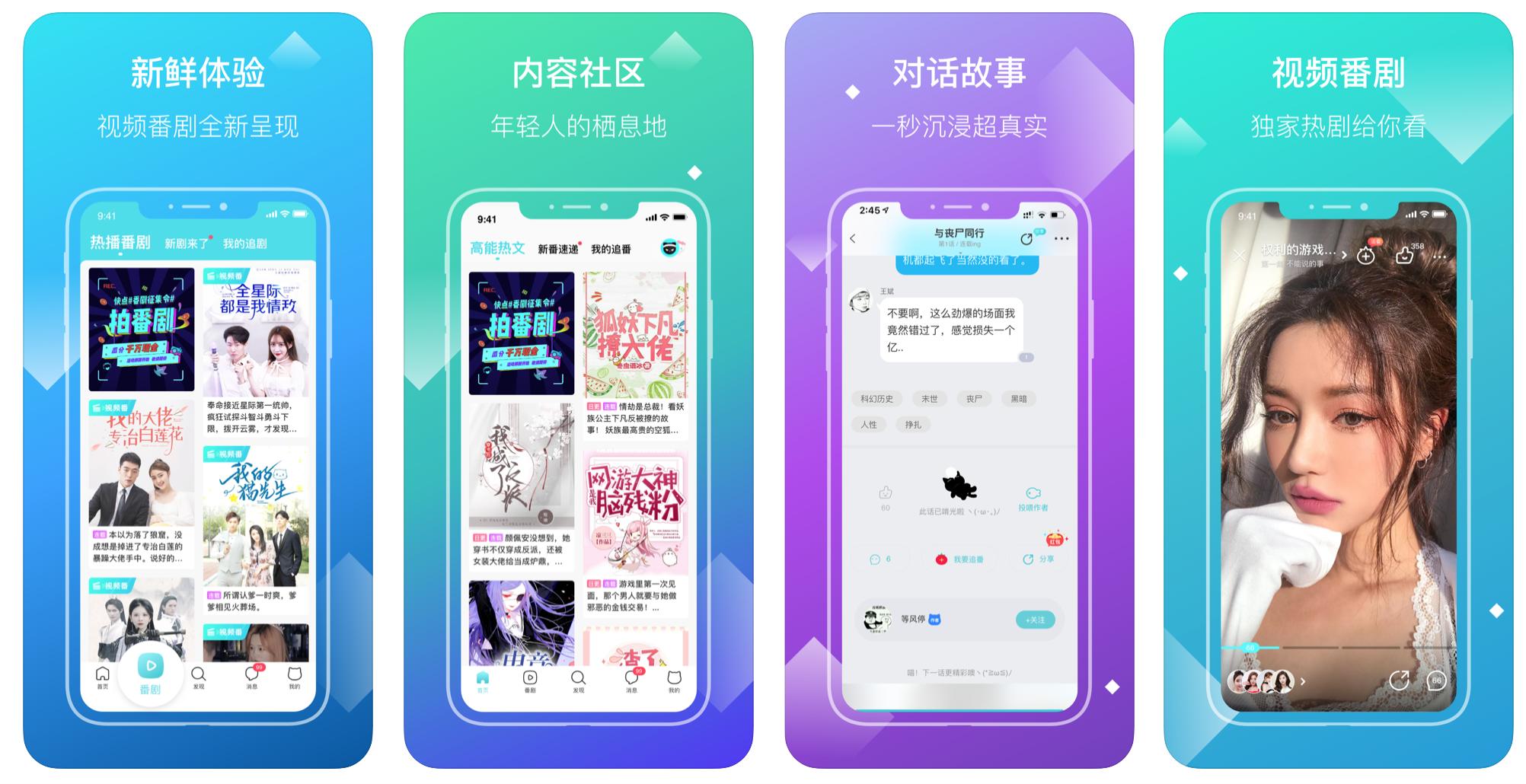 12个冷门绝佳安卓app,你一定不知道的冷门app简直逆天了