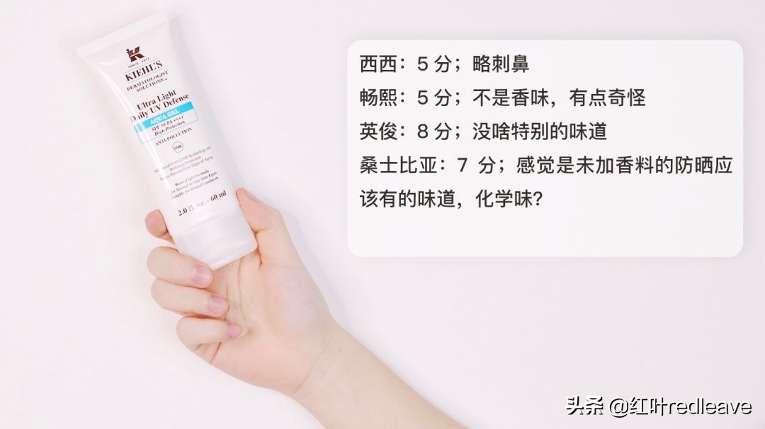 澶х墝闃叉檼骞茬毊娴嬭瘎,澶х墝闃叉檼娴嬭瘎鎺ㄨ崘