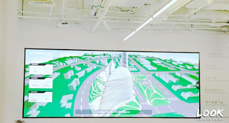 soho极简小办公室,soho北京总部设计