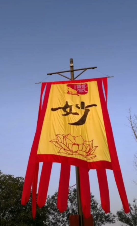 遂宁龙凤古镇详细资料,四川省遂宁市龙凤古镇景区介绍