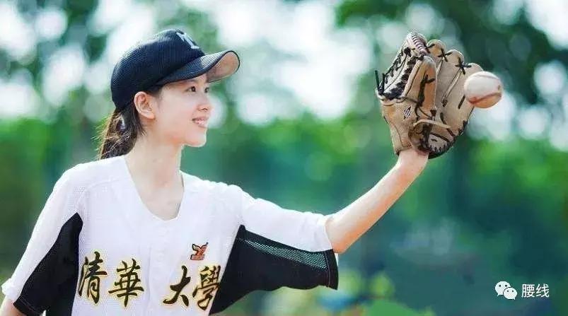 虎扑直男真是飘了:“如果奶茶妹妹离婚了,你愿意接盘吗?”