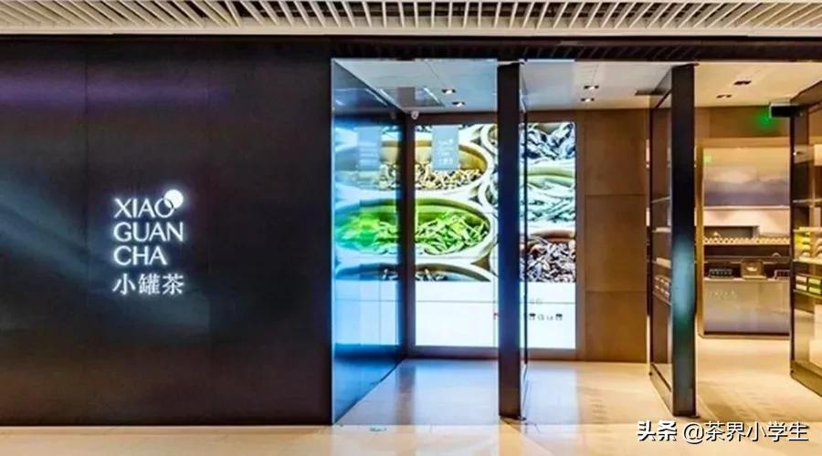 竹叶青八马小罐茶,小罐茶叶加盟连锁店