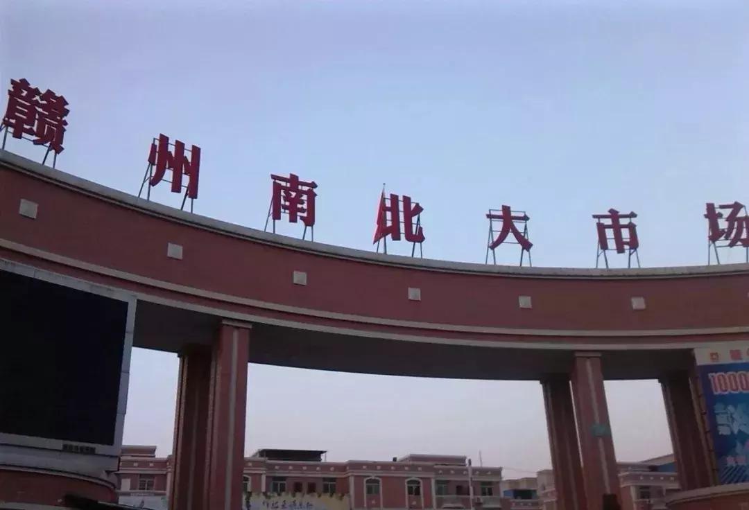 中国蔬菜批发市场大全,邓州菜农蔬菜批发市场在哪里