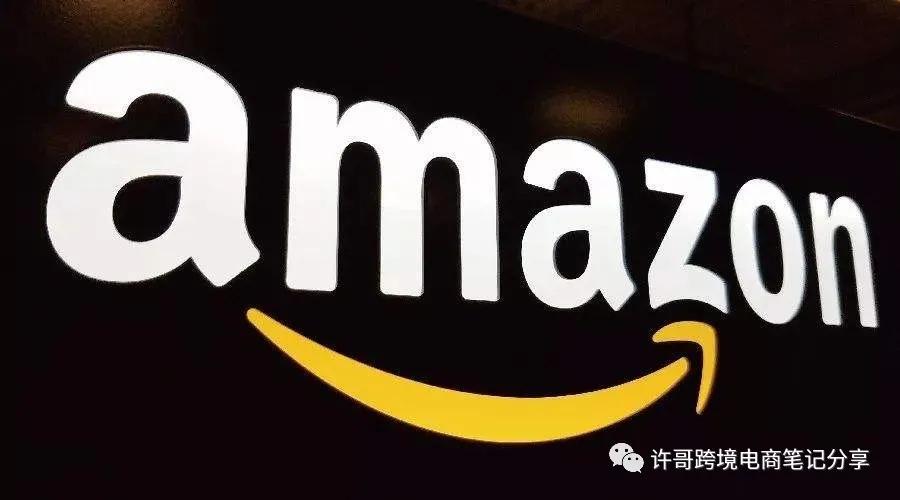 亚马逊如何通过关键词选品,沙之星跨境商务咨询有限公司