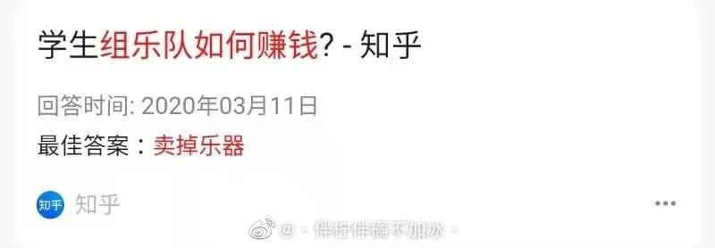 直男和直女聊天的方式,直男直女的聊天方式太真实了吧