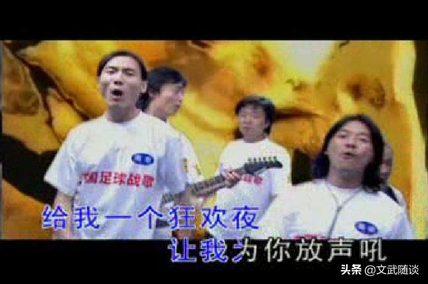 榛戣惫涔愰槦涓诲敱鍚村饯,榛戣惫婕斿敱杩囩殑姝屾洸