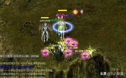 这些地方竟是魔域刷怪圣地：极品装备满地爆玩家捡钱到手软