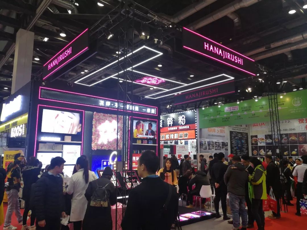 2022年创业加盟博览会时间,什么是加盟创业博览会