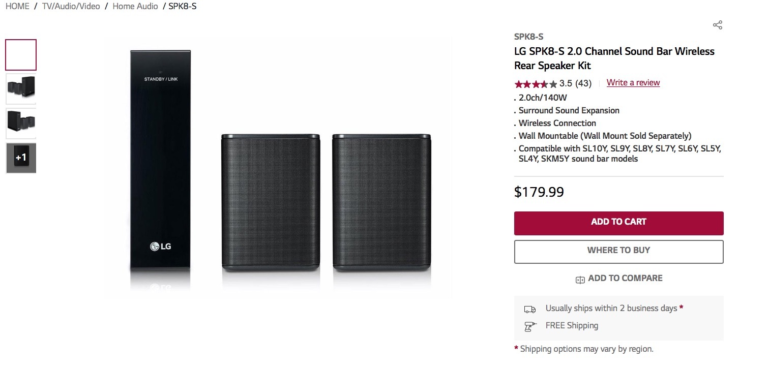 回音壁影院方案,全景声影院回音壁系统