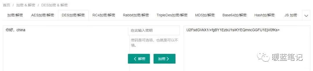 tcpip漏洞攻击,tcpip物理层攻击方法