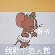 “做公关被长辈认为是陪酒女…”网友评论扎心了!