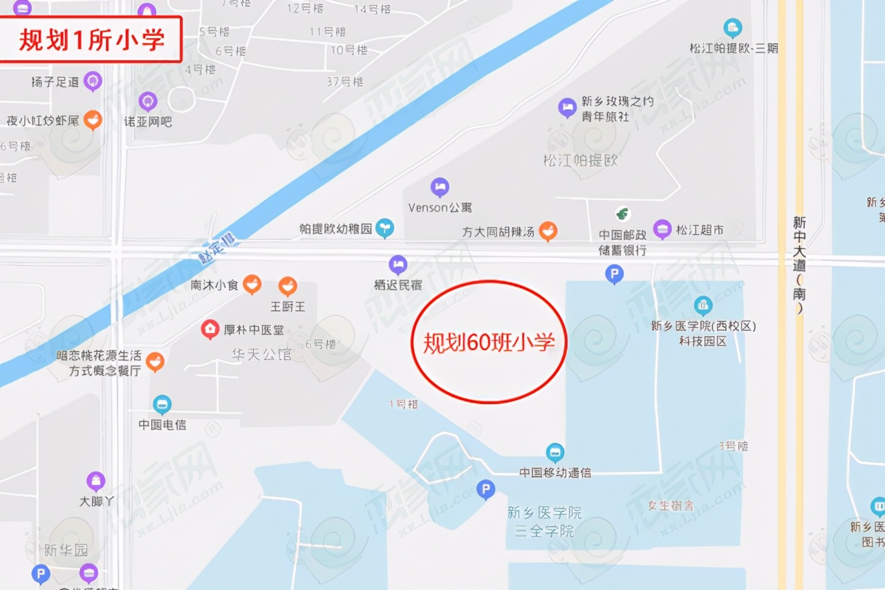 新乡片区划分最新规划学校,新乡市新区小学学区房有哪些