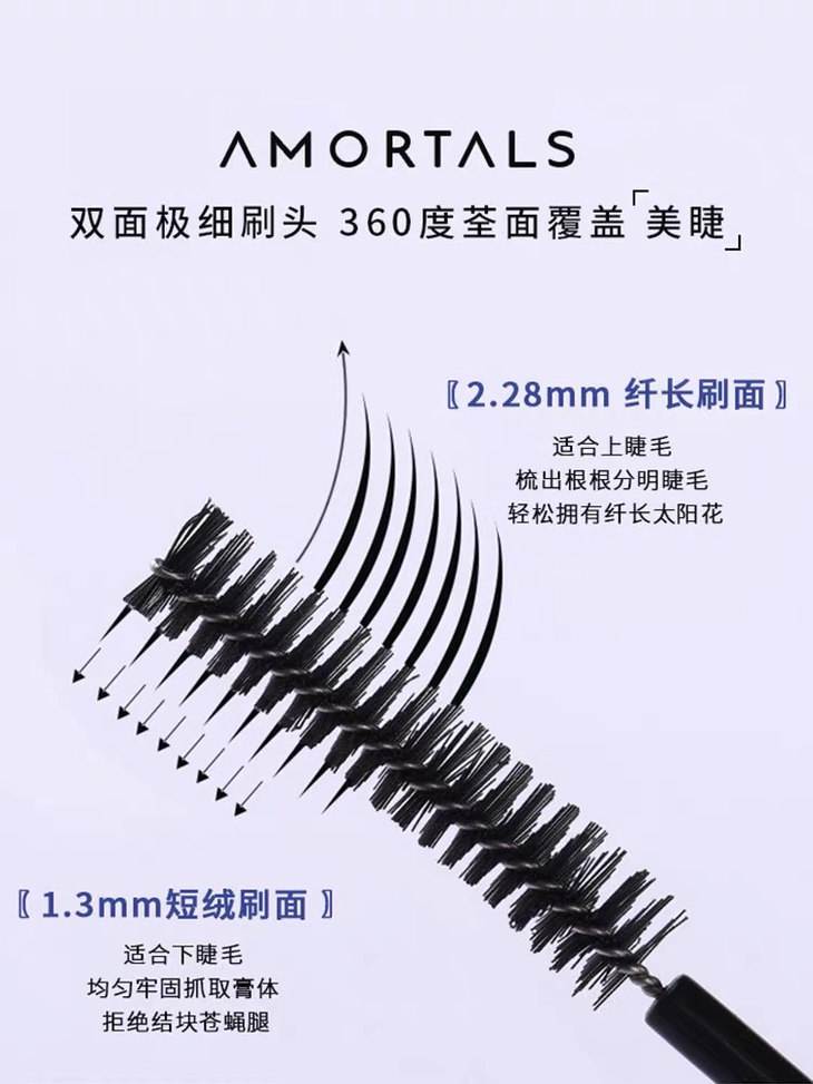 眼睫毛又长又密适合的睫毛膏,好看又防水的睫毛膏