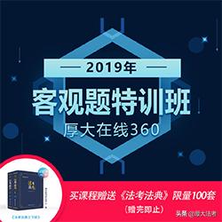 学了新知识,学习了新知识怎么说